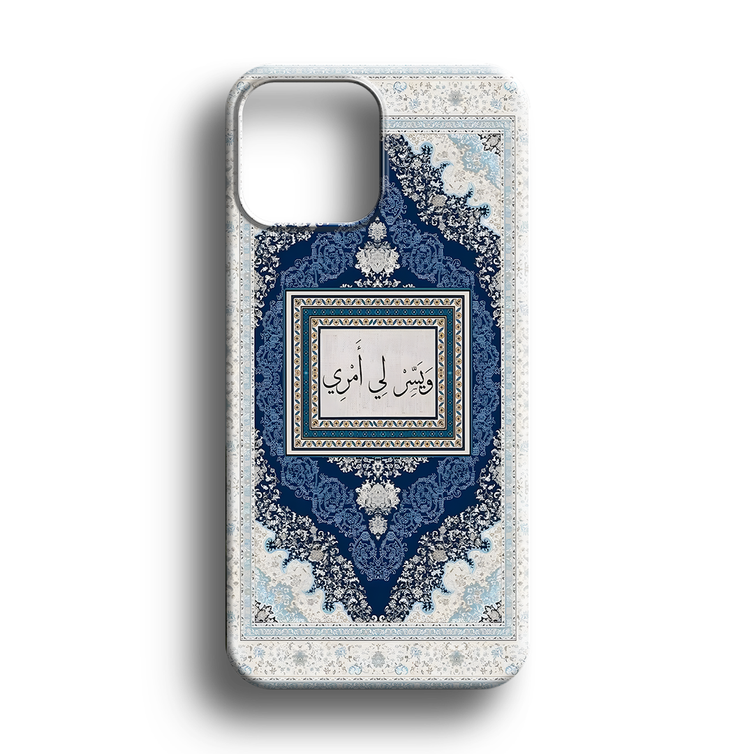 Divine Tasarım Kılıf - 149